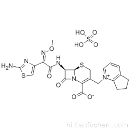 Cefpirome सल्फेट कैस 98753-19-6